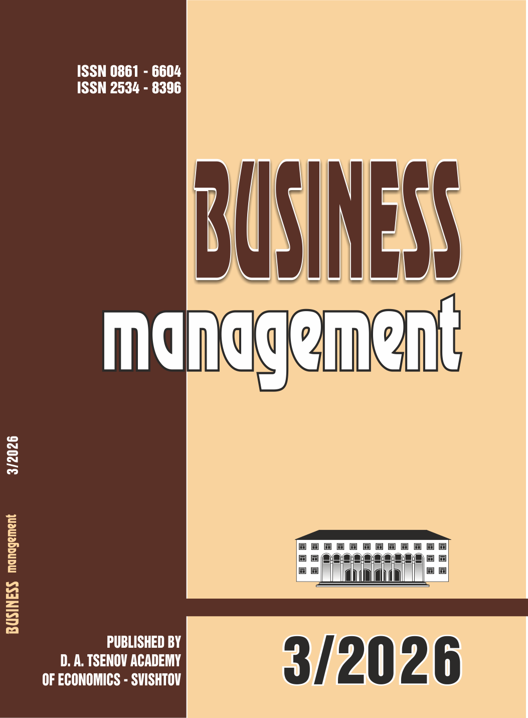 Cover of Issue&nbsp;3, 2026 